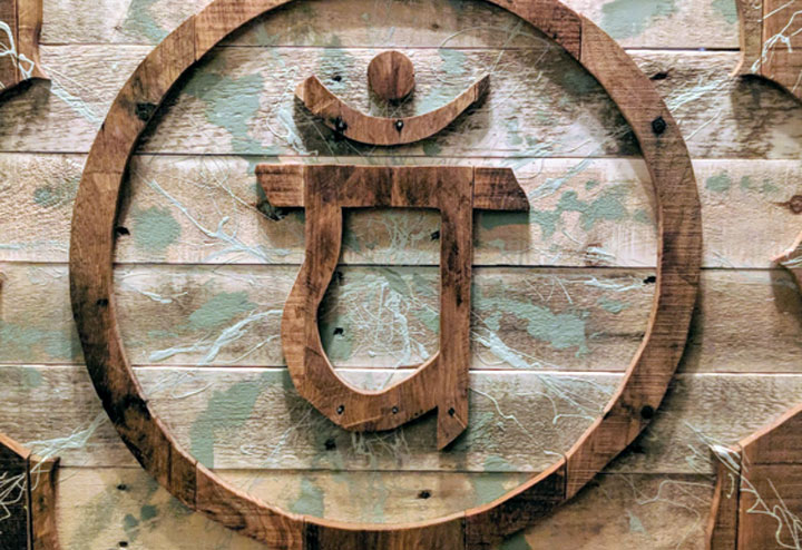 TEV18-93 tev design wood heart chakra
